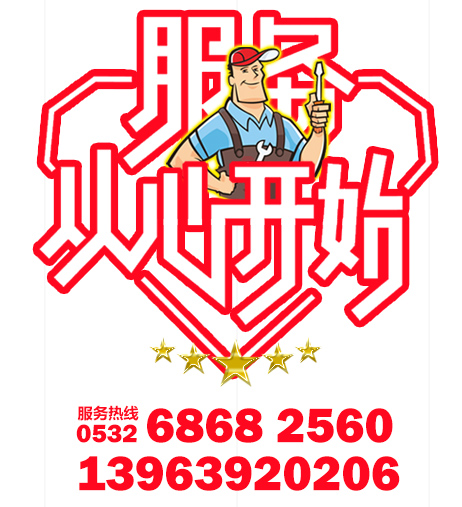 亚投国际(中国集团) - 官方网站