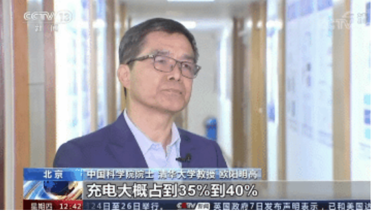 蓝狮平台·(中国区)官方网站