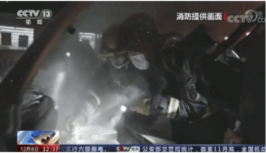 蓝狮平台·(中国区)官方网站