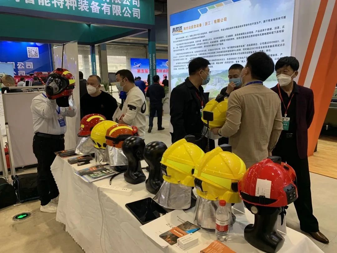 蓝狮平台·(中国区)官方网站