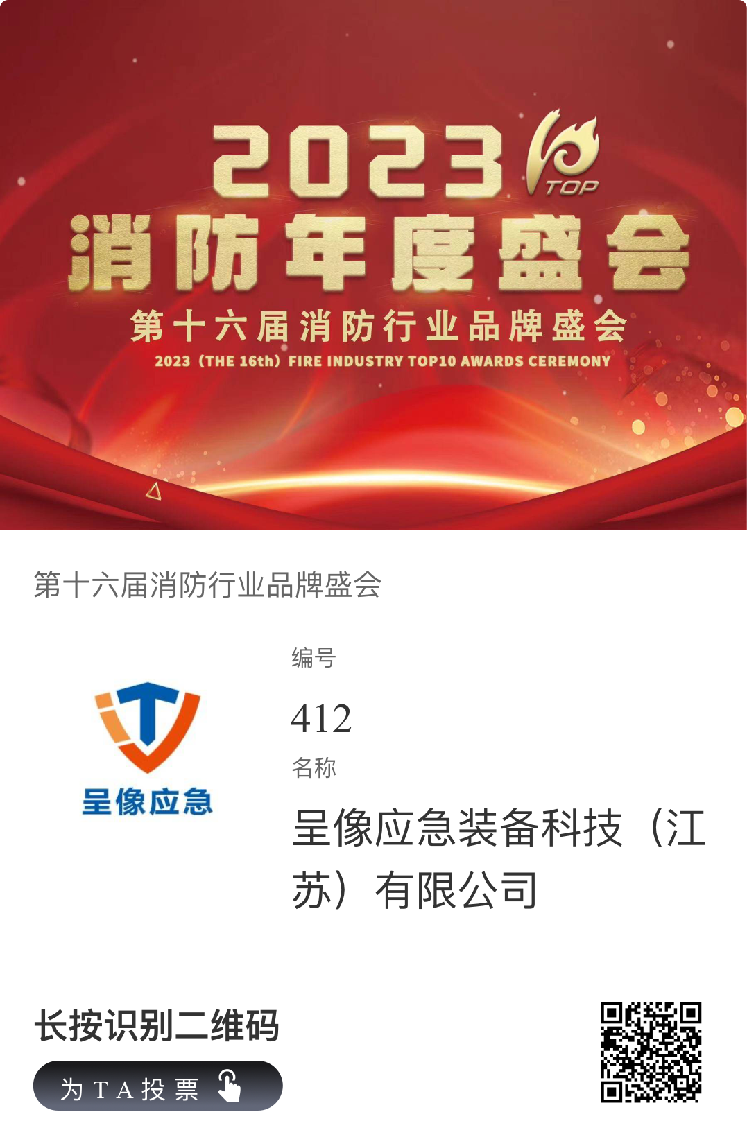 蓝狮平台·(中国区)官方网站