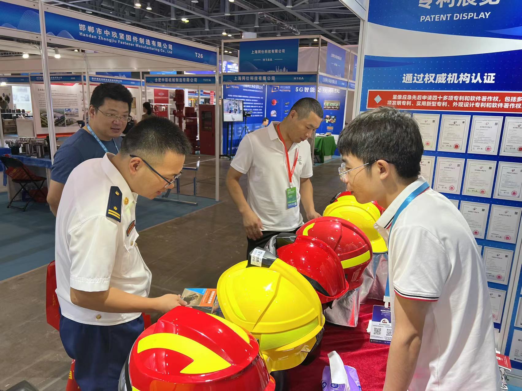 蓝狮平台·(中国区)官方网站