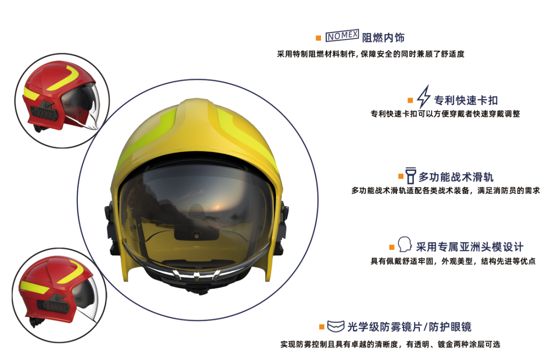 蓝狮平台·(中国区)官方网站