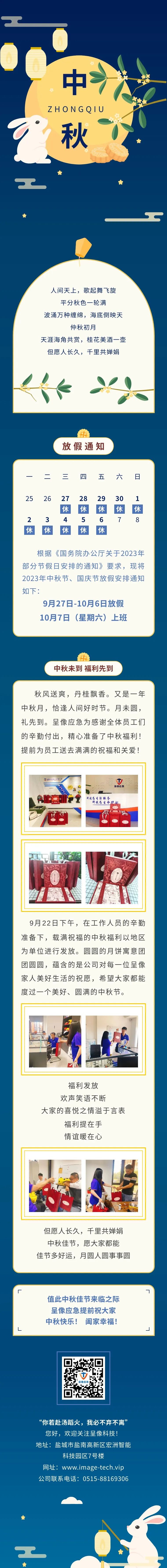 蓝狮平台·(中国区)官方网站