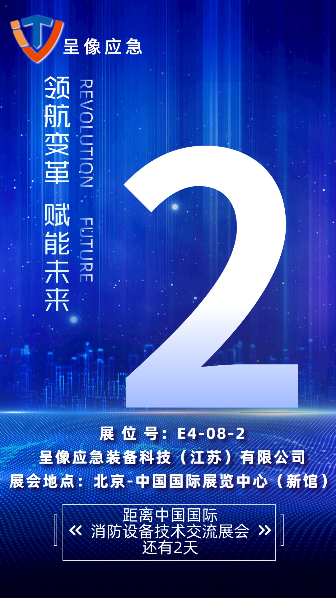 蓝狮平台·(中国区)官方网站