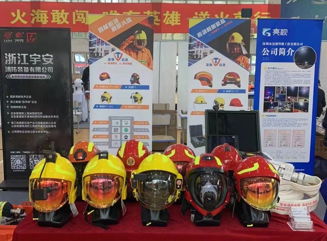 蓝狮平台·(中国区)官方网站