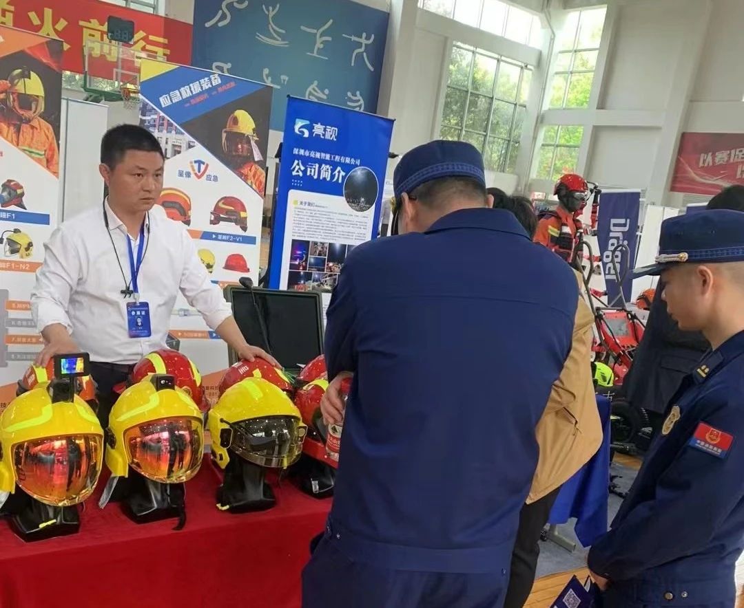 蓝狮平台·(中国区)官方网站