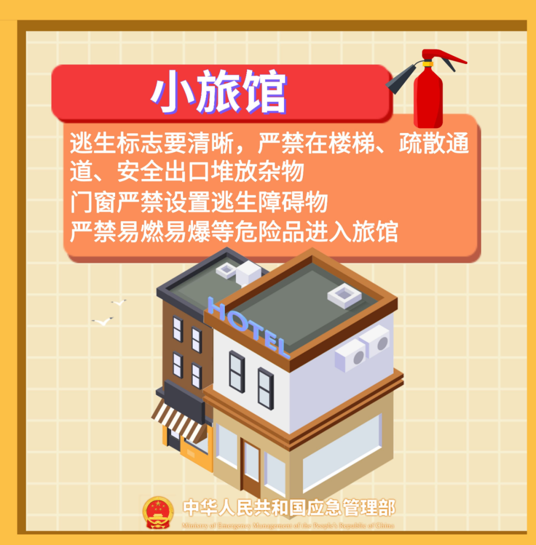 蓝狮平台·(中国区)官方网站