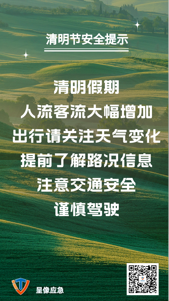 蓝狮平台·(中国区)官方网站